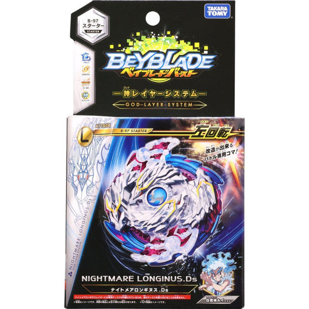 TAKARA TOMY Nightmare Longinus / Luinor L3 Destroy Burst Beyblade Starter w/ Launcher B-97