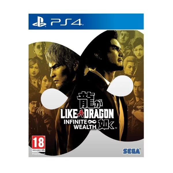Like A Dragon Infinite Wealth PS4