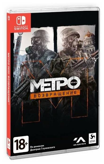 Metro Redux Nintendo Switch