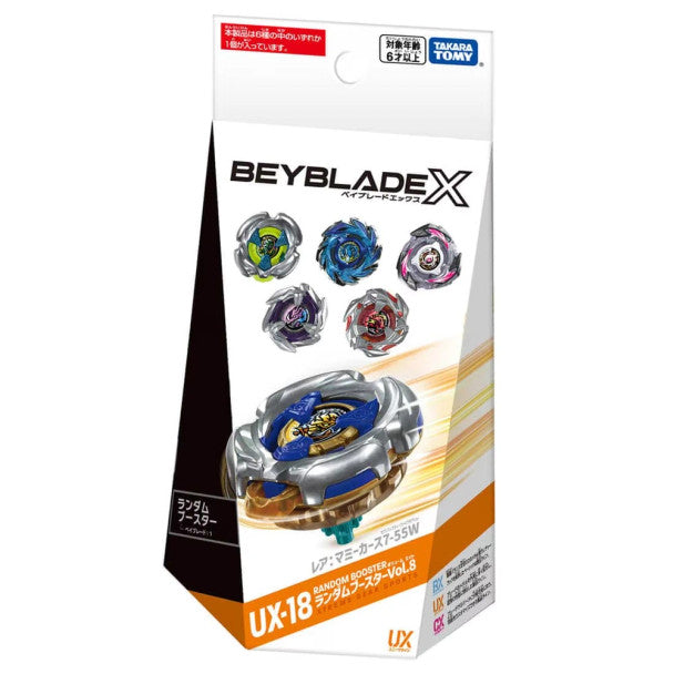 TAKARA TOMY Beyblade X Unique Line Random Booster Vol. 8 UX-18 FULL SET (6pcs)