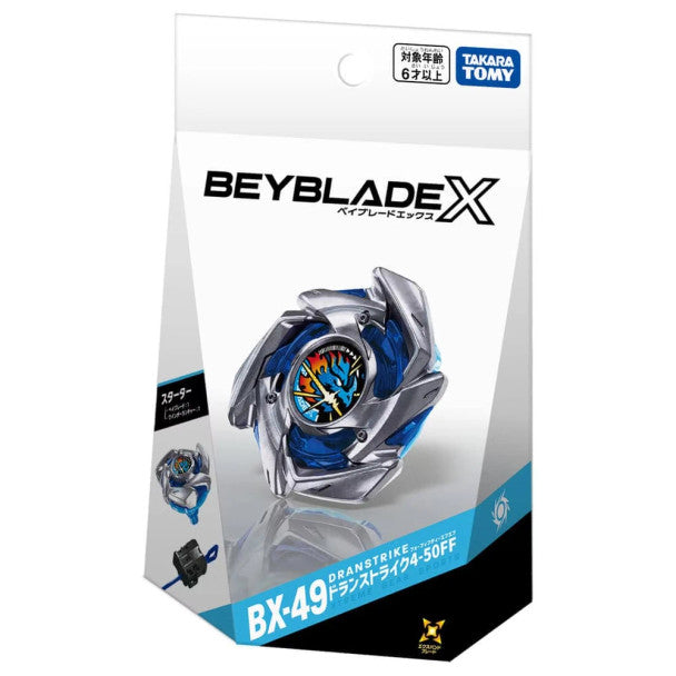 TAKARA TOMY Dran Strike 4-50FF Beyblade X Starter BX-49