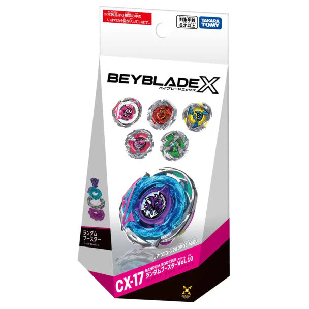 TAKARA TOMY Beyblade X Random Booster Vol. 10 CX-17 (1pcs)