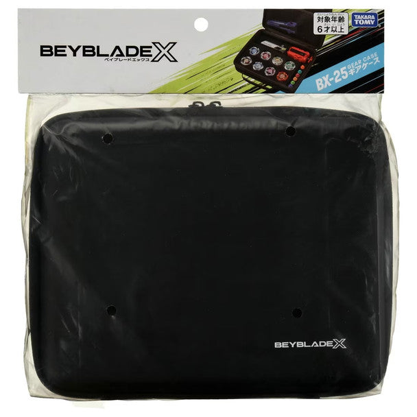 TAKARA TOMY Beyblade X Gear Case BX-25