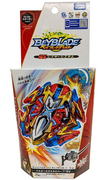 TAKARA TOMY Buster Xcalibur / Xcalius Beyblade Burst Starter w/ Launcher B-120