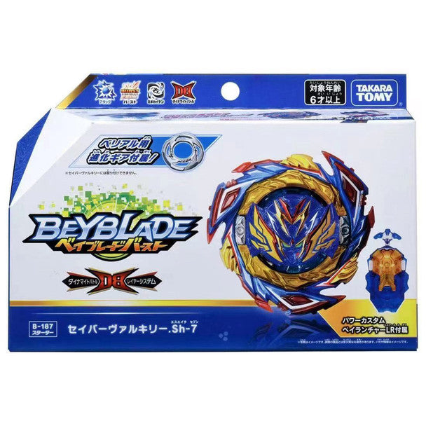 TAKARA TOMY Savior Valkyrie / Salvage Valtryek .Sh-7 Burst DB Beyblade B-187