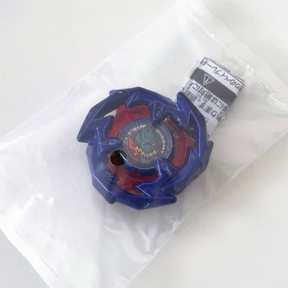 TAKARA TOMY Beyblade X Dran Sword Blade, CoroCoro Comics Metal Coat Blue Version, BX-00 [TOP LAYER PART ONLY]