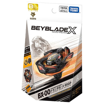 TAKARA TOMY Dran Dagger 2-80GP Beyblade X Starter BX-00 [YOMIURI GIANTS B4 EXCLUSIVE]