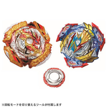 TAKARA TOMY Beyblade Burst Ultimate VS Set B-205
