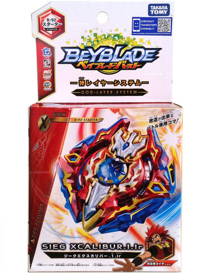 TAKARA TOMY Sieg Xcalibur / Xcalius 1Ir Beyblade Burst Starter w/ Launcher B-92
