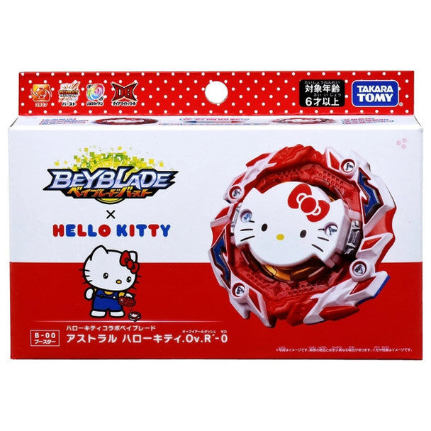 TAKARA TOMY Astral Hello Kitty .Ov.R'-0 Burst Ultimate DB Beyblade B-00