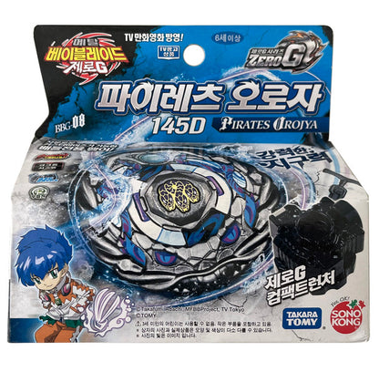 TAKARA TOMY Sonokong Pirates Orojya / Pirate Orochi Zero-G Shogun Steel Beyblade BBG-08