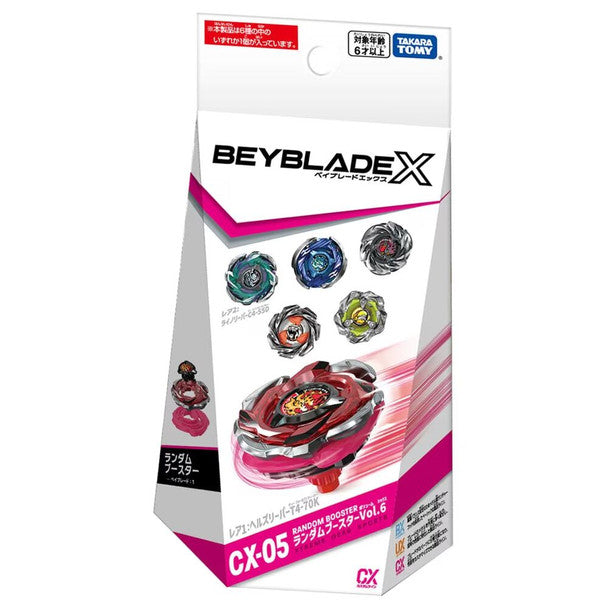 TAKARA TOMY Beyblade X Random Booster Vol. 6 CX-05 (1pcs)