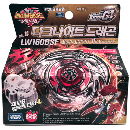 TAKARA TOMY / SONOKONG Dark Knight Dragooon / Ronin Dragoon LW160BSF Zero-G Shogun Steel Beyblade Starter BBG-16