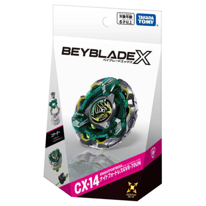 TAKARA TOMY Beyblade X Starter Knight Fortress / Armor Knight GV8-70UN CX-14