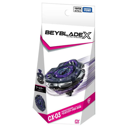 TAKARA TOMY Beyblade X Perseus Dark B6-80W CX-03