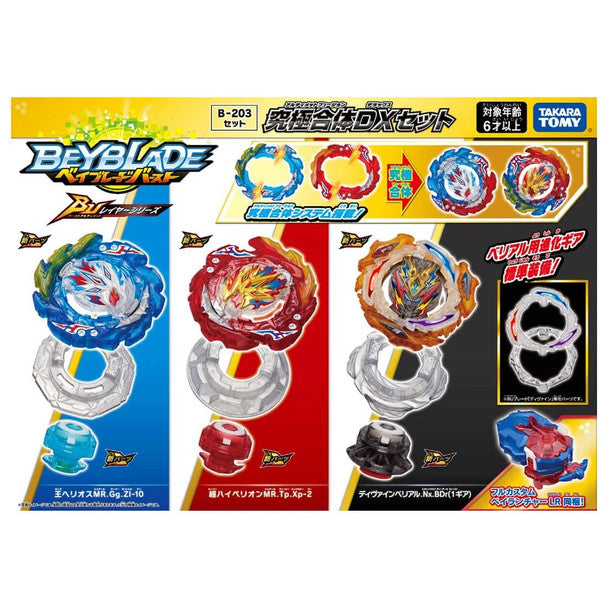 TAKARA TOMY Beyblade Burst BU Ultimate Fusion DX Set B-203