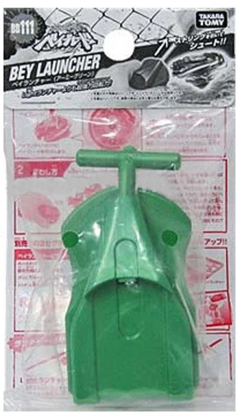 TAKARA TOMY BeyLauncher (Army Green) Metal Fusion Beyblade String Launcher BB-111