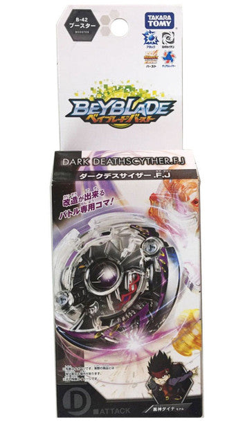 TAKARA TOMY Dark Deathscyther / Doomscizor FJ Burst Beyblade B-42
