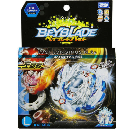 TAKARA TOMY Lost Longinus / Luinor .N.Sp Burst Beyblade Starter w/ Launcher B-66