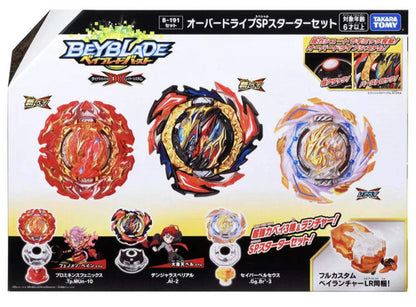 TAKARA TOMY Beyblade Burst DB Dynamite Overdrive Special Starter Set B-191