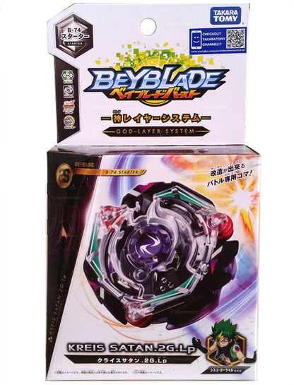 TAKARA TOMY Kreis Satan / Satomb 2GLp Burst Beyblade Starter w/ Launcher B-74