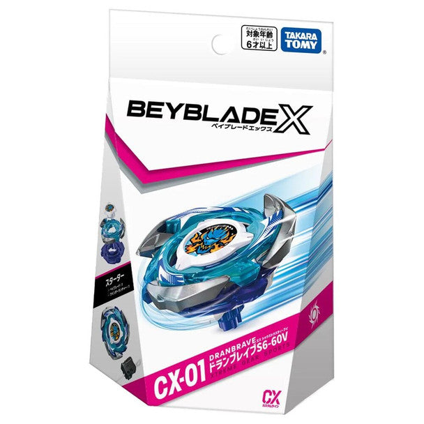 TAKARA TOMY Beyblade X Starter DranBrave S6-60V CX-01