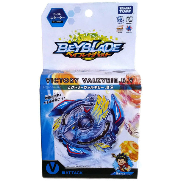 TAKARA TOMY Victory Valkyrie .B.V Burst Beyblade Starter w/ Launcher B-34