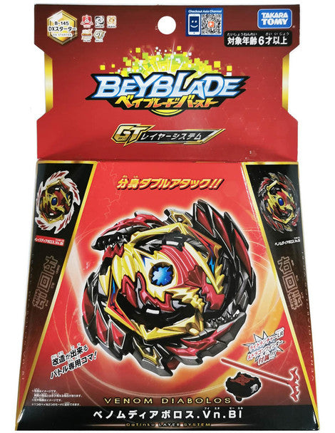 TAKARA TOMY Venom Diabolos .Vn.Bl Burst Rise Gatinko Beyblade DX Starter w/ Launcher B-145