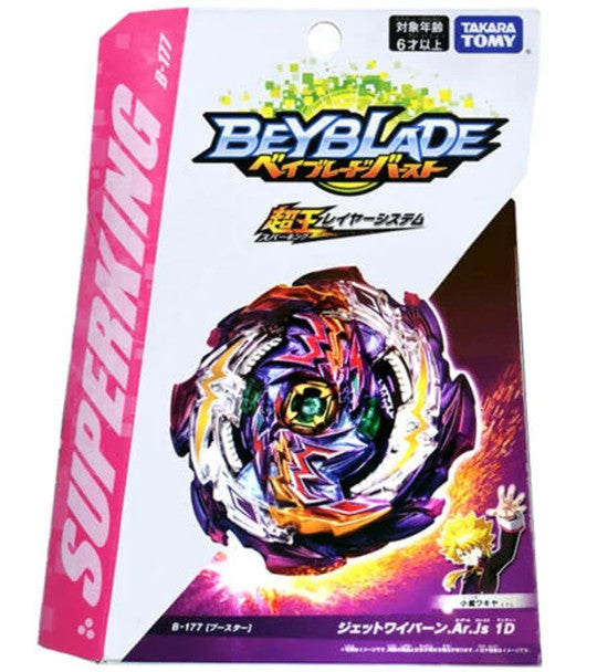 TAKARA TOMY Jet Wyvern / Wyvron Burst Surge Superking Beyblade B-177