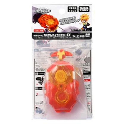 TAKARA TOMY Custom BeyLauncher LR, Beyblade Burst DB String Launcher, WBBA GOLD Free Ver. B-00