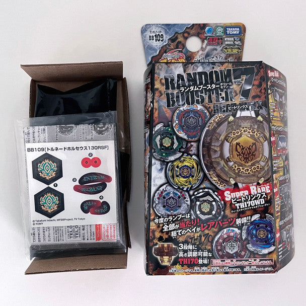 TAKARA TOMY Tornado Cyber Horuseus 130RSF Metal Fury Beyblade BB-109