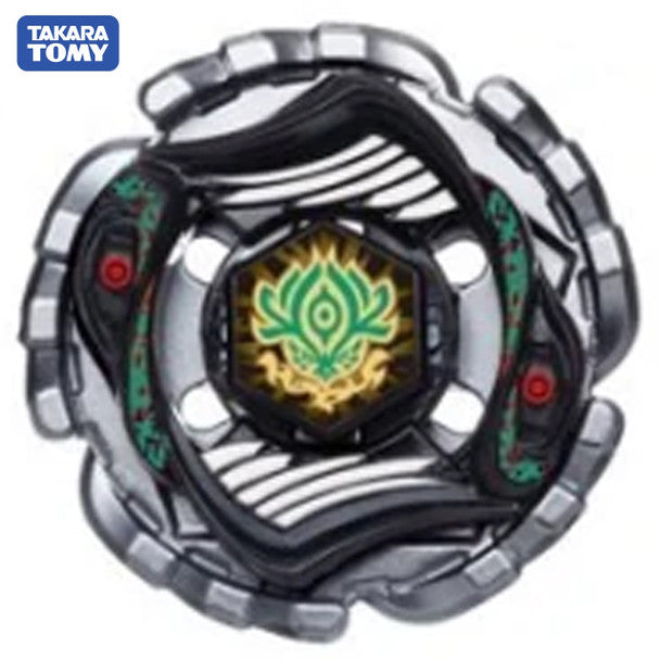 TAKARA TOMY Tornado Cyber Horuseus 130RSF Metal Fury Beyblade BB-109