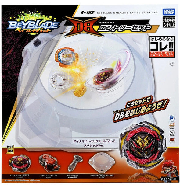 TAKARA TOMY Beyblade Burst Dynamite Battle Entry Set B-182