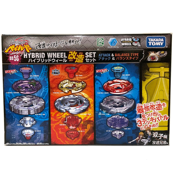 TAKARA TOMY Metal Fusion Beyblade Hybrid Wheel Custom Set Attack & Balance Type BB-56