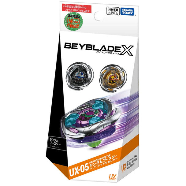 TAKARA TOMY Beyblade X Random Booster Shinobi Shadow Select UX-05 (1pcs)