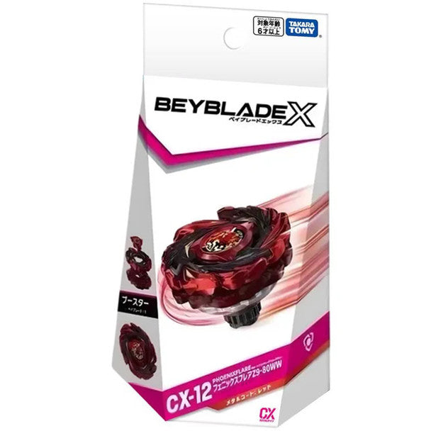 TAKARA TOMY Radiance Beyblade X Phoenix Flare Z9-80WW CX-12