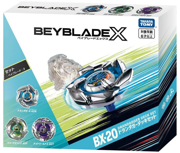 TAKARA TOMY Beyblade X Dran Dagger Deck Set BX-20