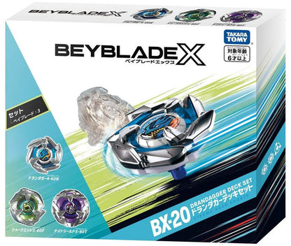 TAKARA TOMY Beyblade X Dran Dagger Deck Set BX-20