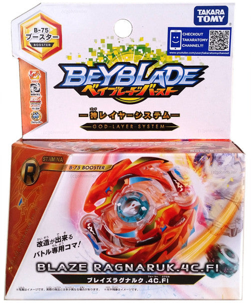 TAKARA TOMY Blaze Ragnaruk / Beserk Roktavor .4C.Fl Burst Beyblade B-75