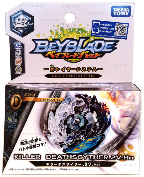 TAKARA TOMY Killer Deathscyther / Doomscizor .2V.Hn Burst Beyblade B-85