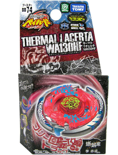 TAKARA TOMY Thermal Lacerta WA130HF Metal Masters Beyblade Booster BB-74
