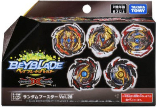 TAKARA TOMY Burst DB QuadDrive Random Booster Vol. 28 Beyblade B-196 (1pcs)