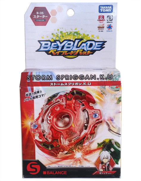 TAKARA TOMY Storm Spriggan Spryzen S2 .K.U Beyblade Burst Starter w/ Launcher B-35