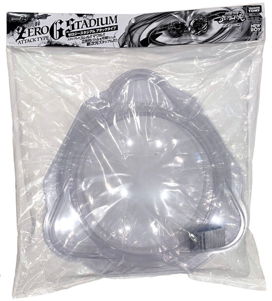 TAKARA TOMY NEWBOY Beyblade Zero-G BeyStadium Attack Type Stadium / Arena BBG-04