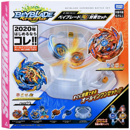 TAKARA TOMY Burst Beyblade Superking Battle Set w/ Stadium B-162