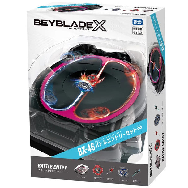 TAKARA TOMY Beyblade X 'Battle Entry Set Infinity' w/ Stadium BX-46