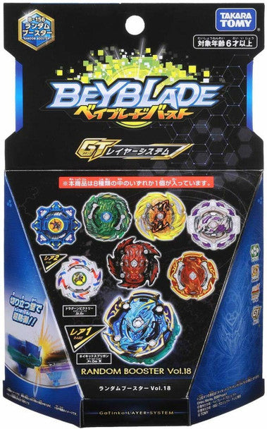 TAKARA TOMY Burst GT Random Booster Vol. 18 Beyblade B-156 (1pcs)