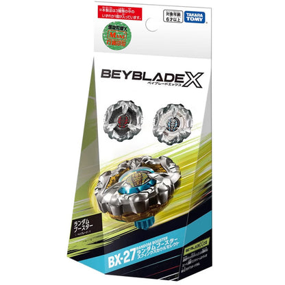 TAKARA TOMY Beyblade X Random Booster Sphinx Cowl Select BX-27 (1pcs)