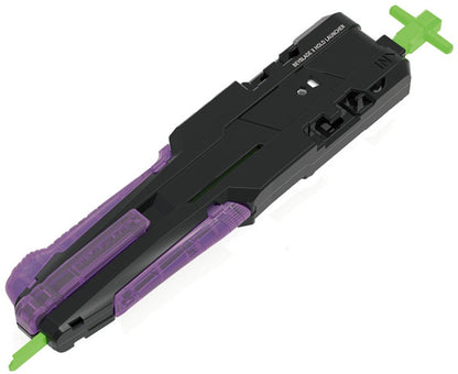 TAKARA TOMY Beyblade X Unique Line Hold Ripcord Launcher UX-09 NWOP
