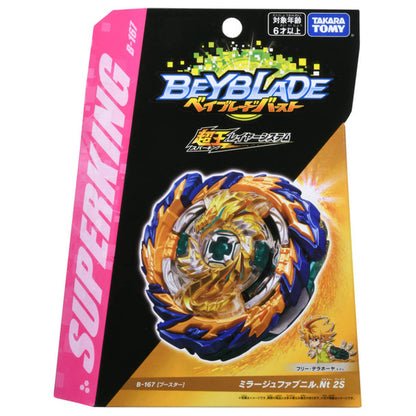 TAKARA TOMY Mirage Fafnir .Nt 2S Burst Superking Beyblade B-167